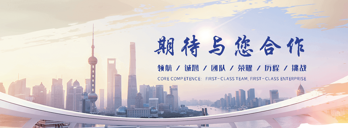 清苑膜结构车棚